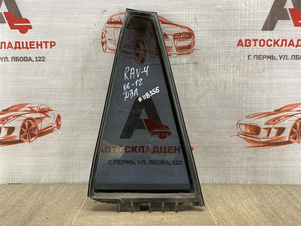 Стекло двери задней левой TOYOTA RAV-4 (XA30) 2005-2013 (б/у)