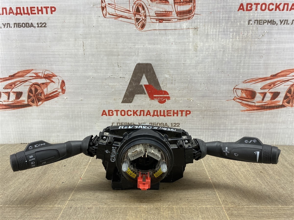 Электрика - переключатель подрулевой GEELY MONJARO 2021-н.в. (б/у)