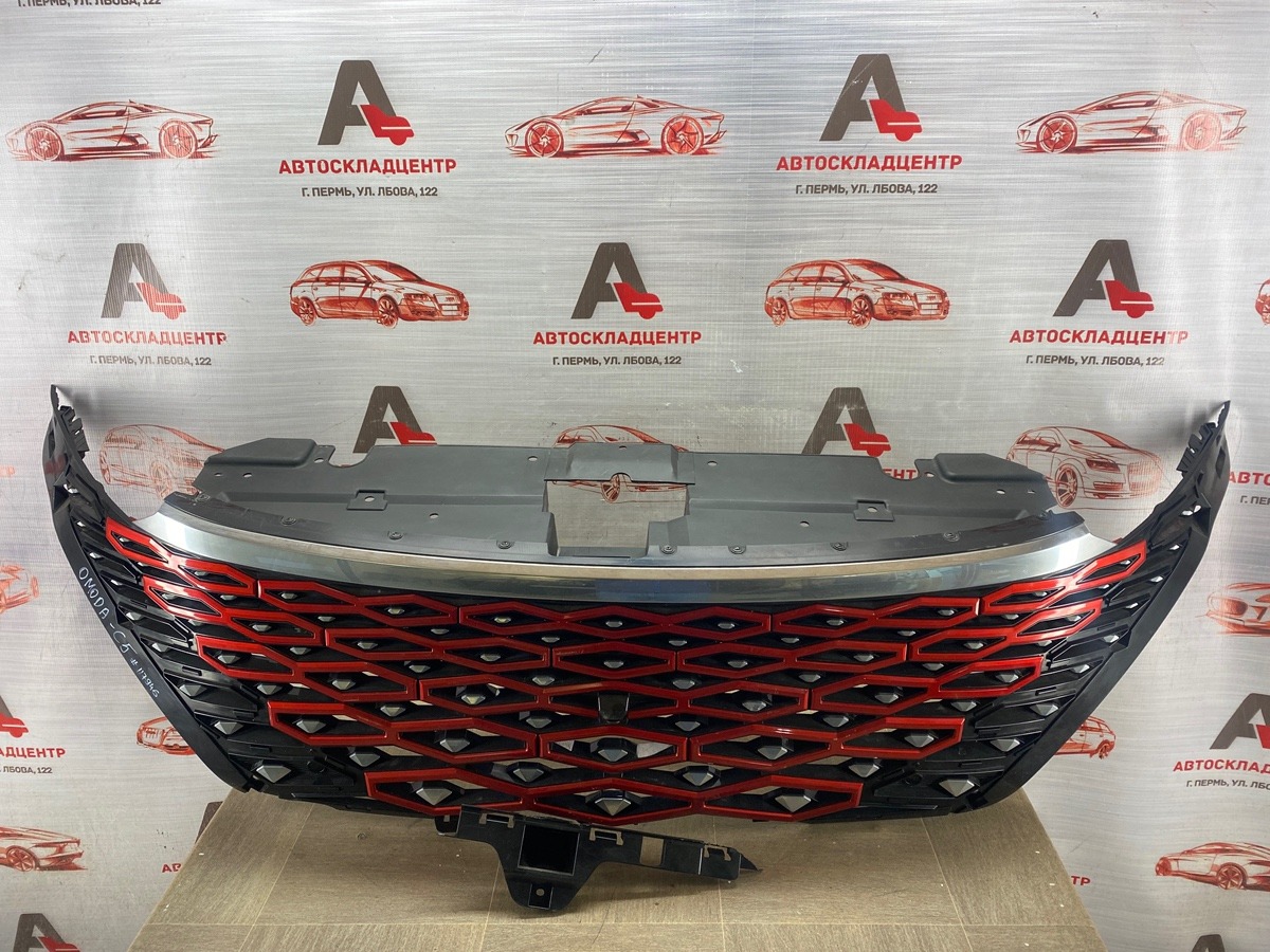 Решетка радиатора OMODA C5 (2021-н.в.) (б/у)