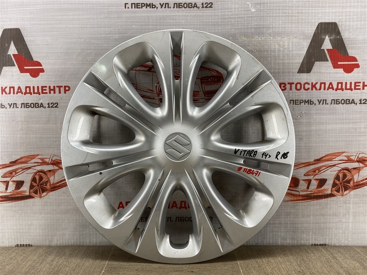 Колпак колесного диска SUZUKI VITARA (2014-н.в.) (б/у)