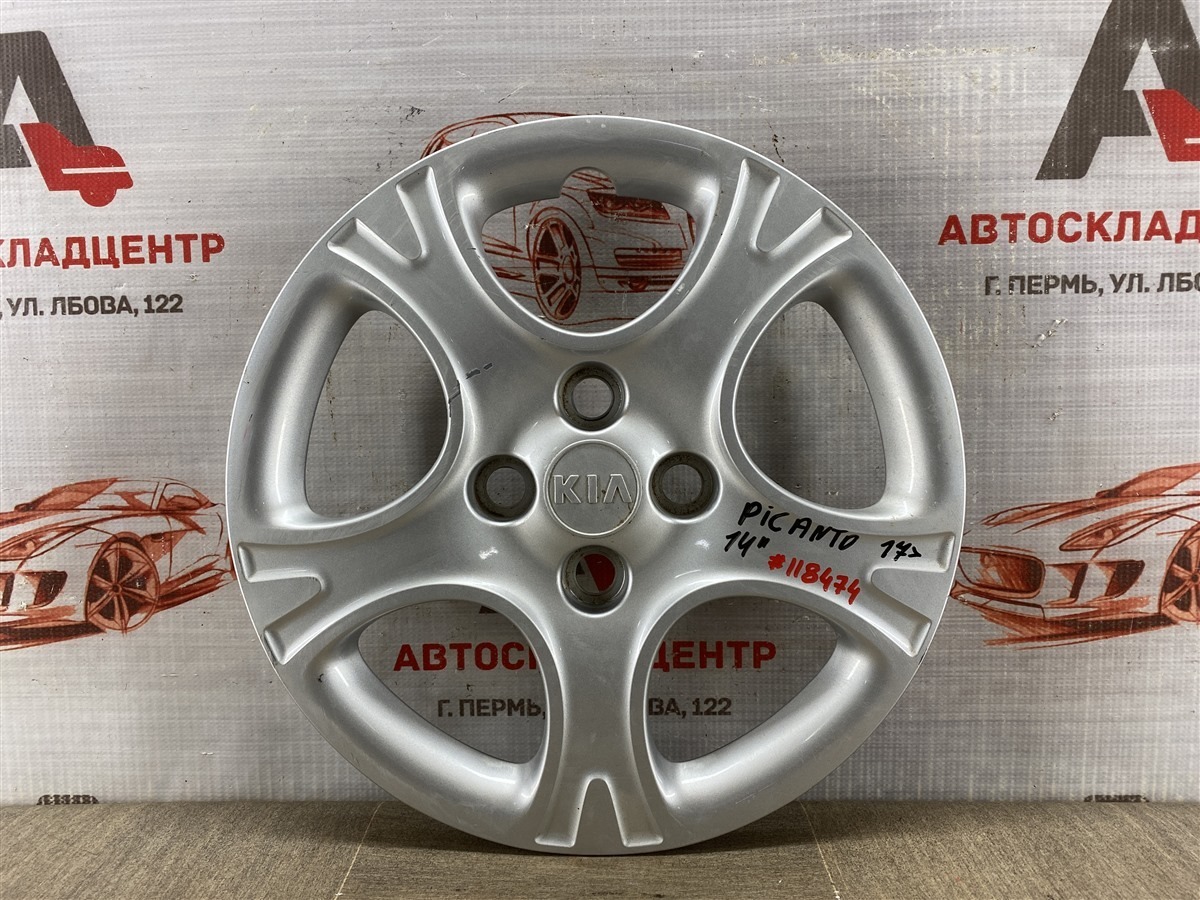 Колпак колесного диска KIA PICANTO (2017-н.в.) (б/у)
