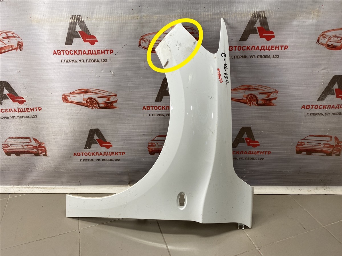 Крыло переднее левое CITROEN C-ELYSEE (б/у)