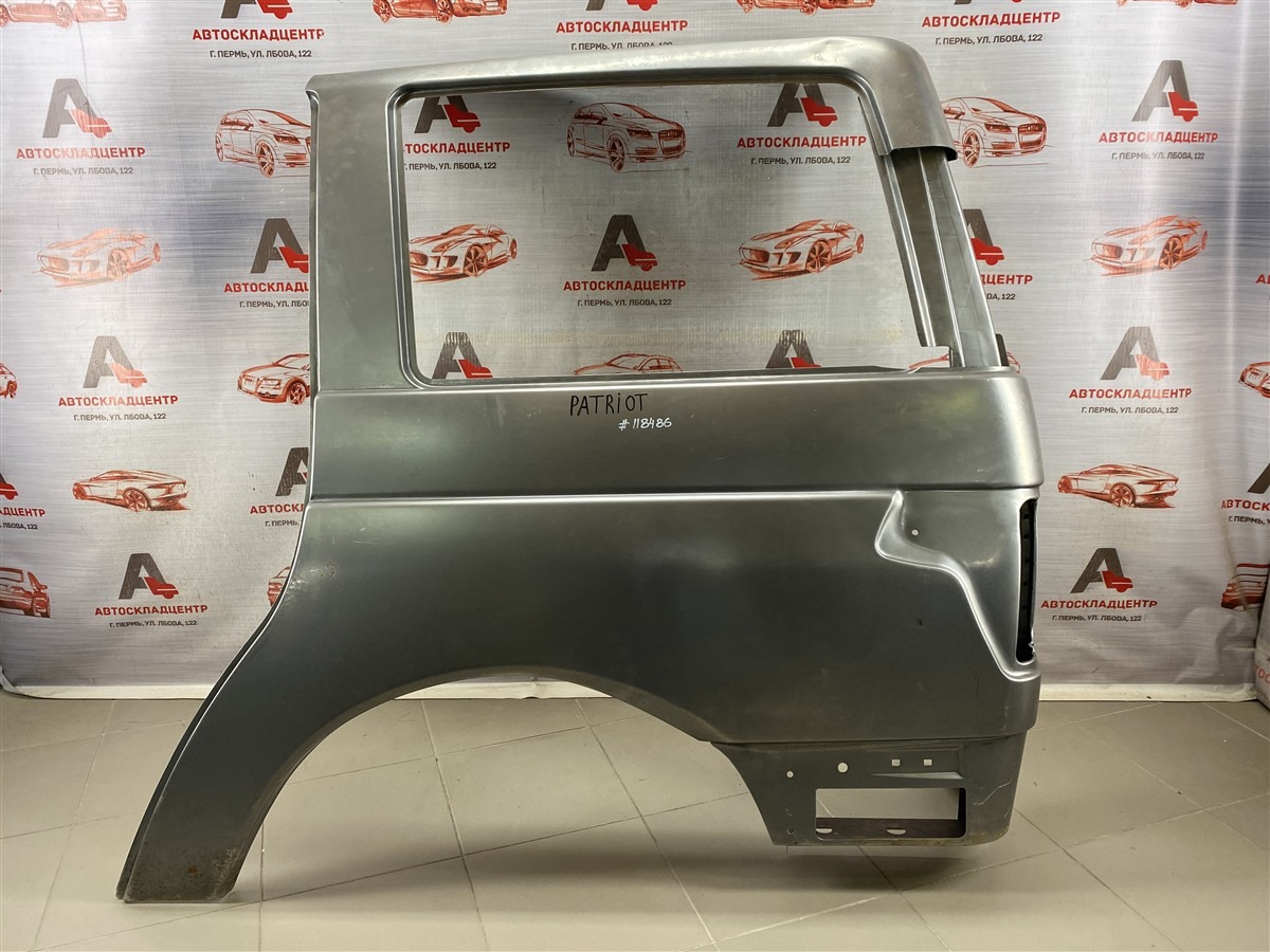 Крыло заднее левое УАЗ PATRIOT 2016 (б/у)