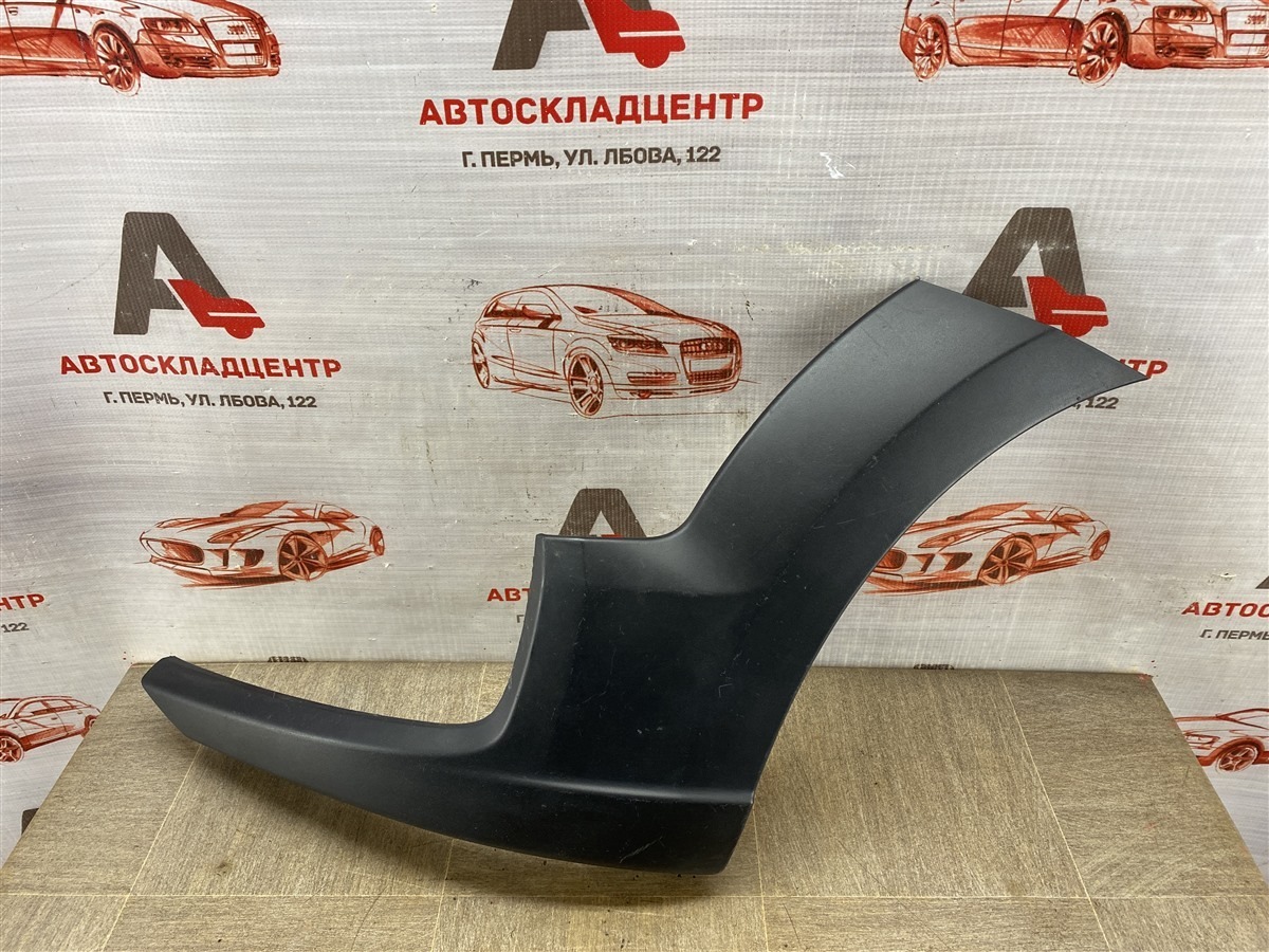 Накладка ( расширитель ) арки крыла на бампер - перед слева LADA LARGUS 2021 (б/у)