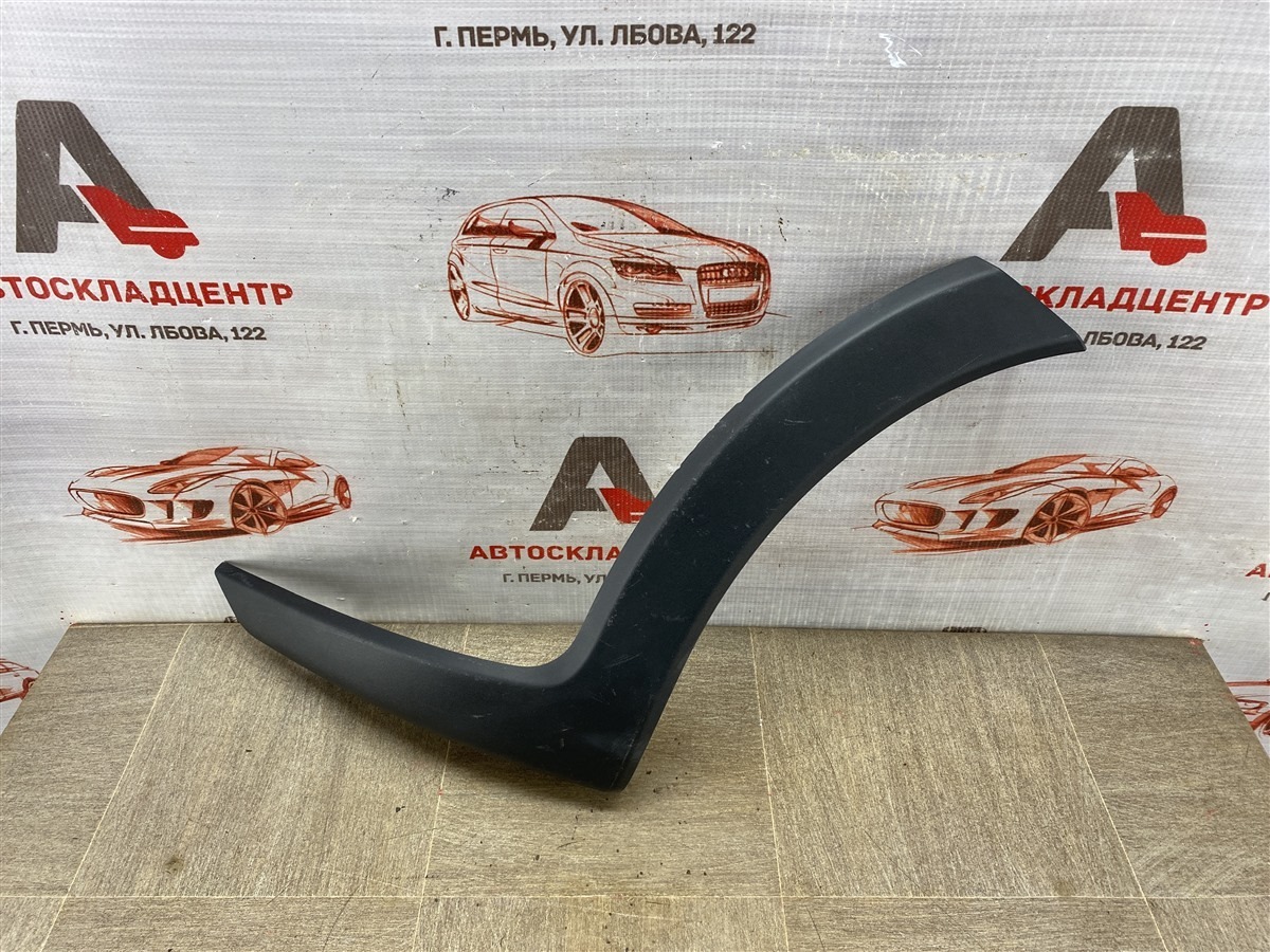 Накладка ( расширитель ) арки крыла на бампер - перед слева LADA GRANTA 2018 (б/у)