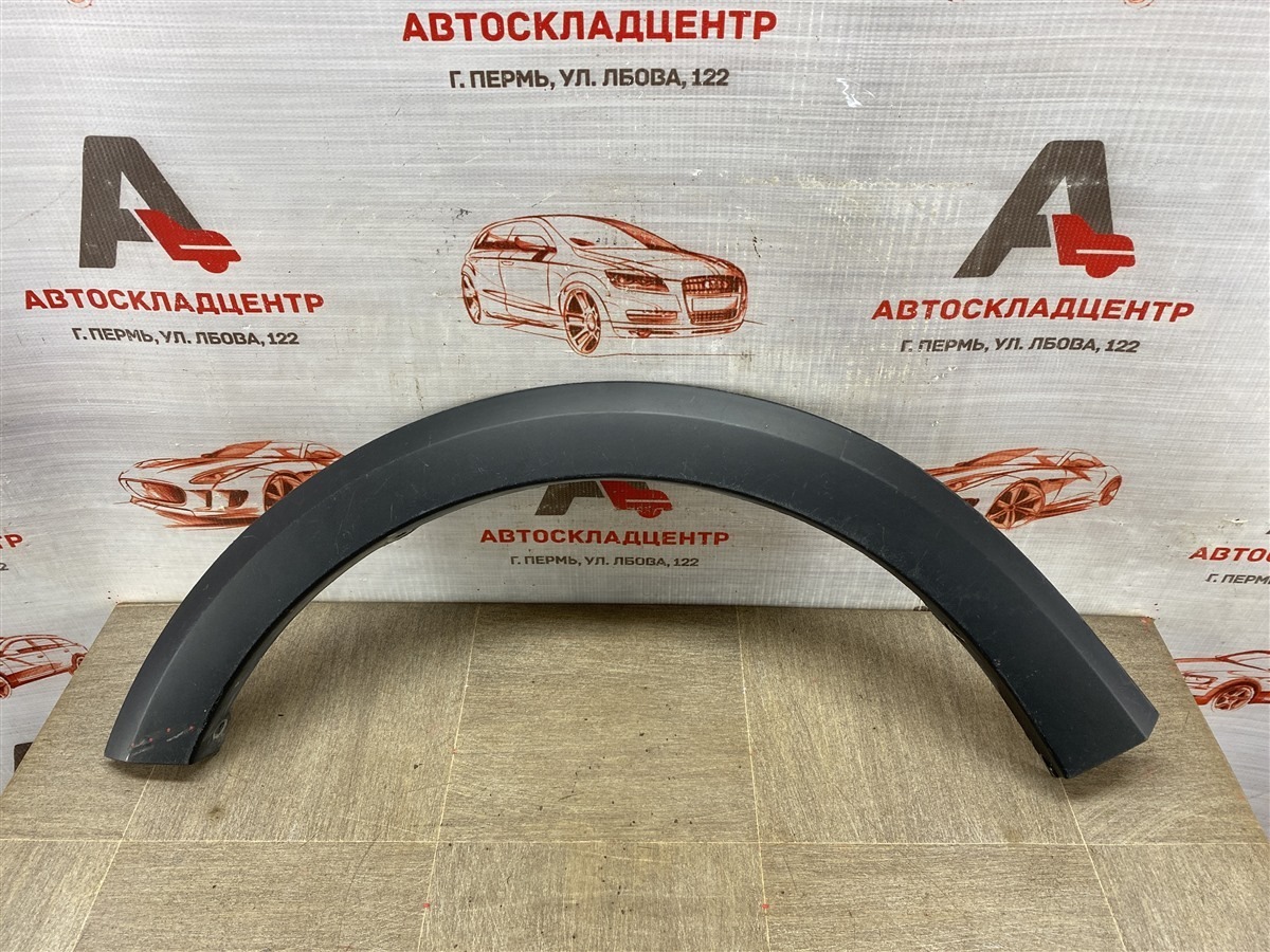 Накладка ( расширитель ) арки крыла - перед слева RENAULT LOGAN (2014-н.в.) (б/у)
