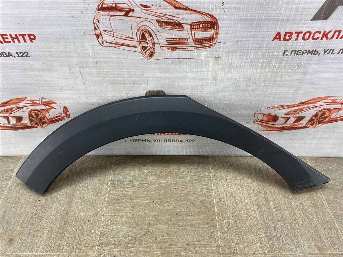 Накладка ( расширитель ) арки крыла - сзади справа KIA RIO X-Line (2017-н.в.) (б/у)
