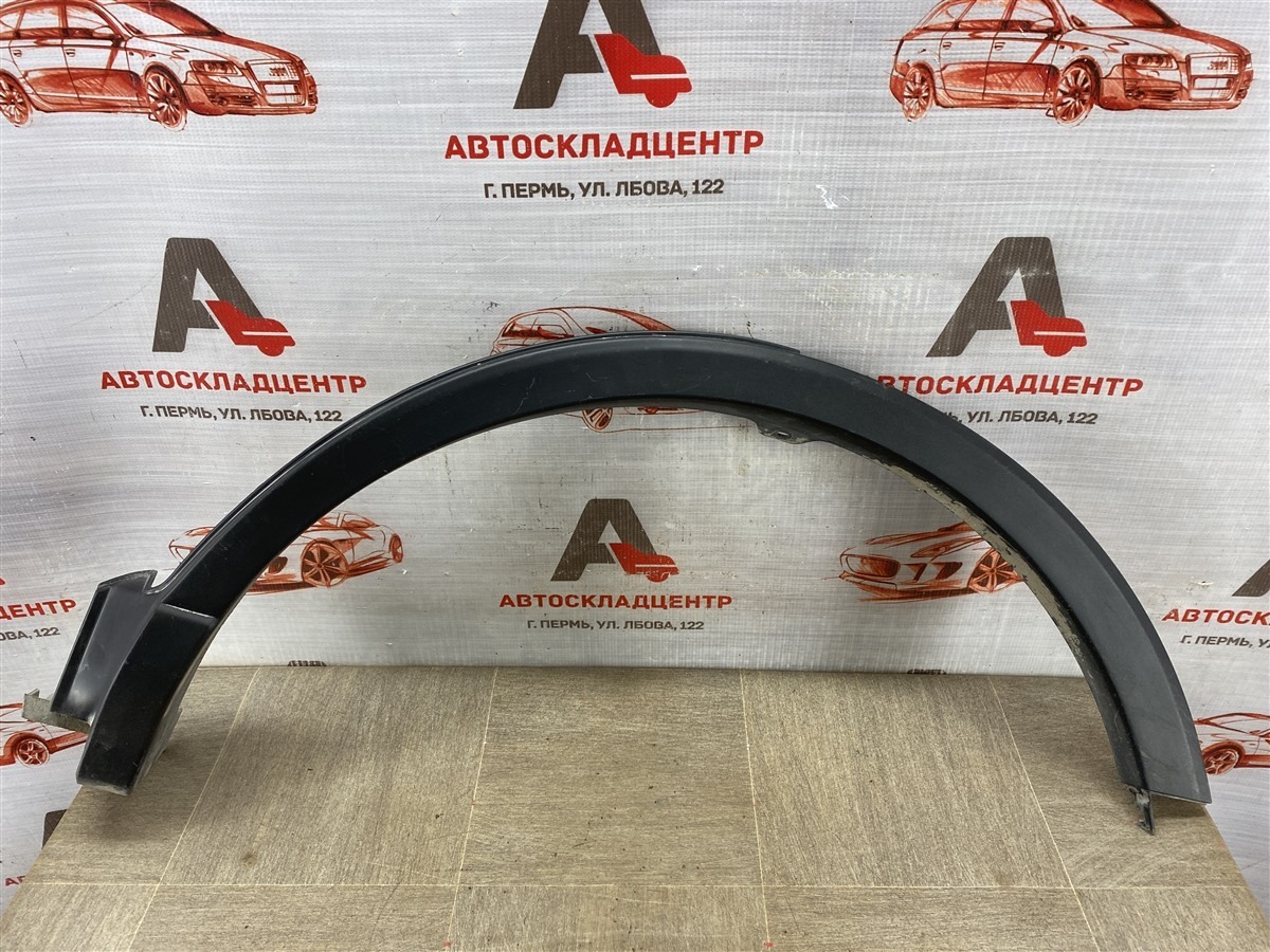 Накладка ( расширитель ) арки крыла - сзади слева TOYOTA RAV-4 (XA40) 2012-2019 2015 (б/у)