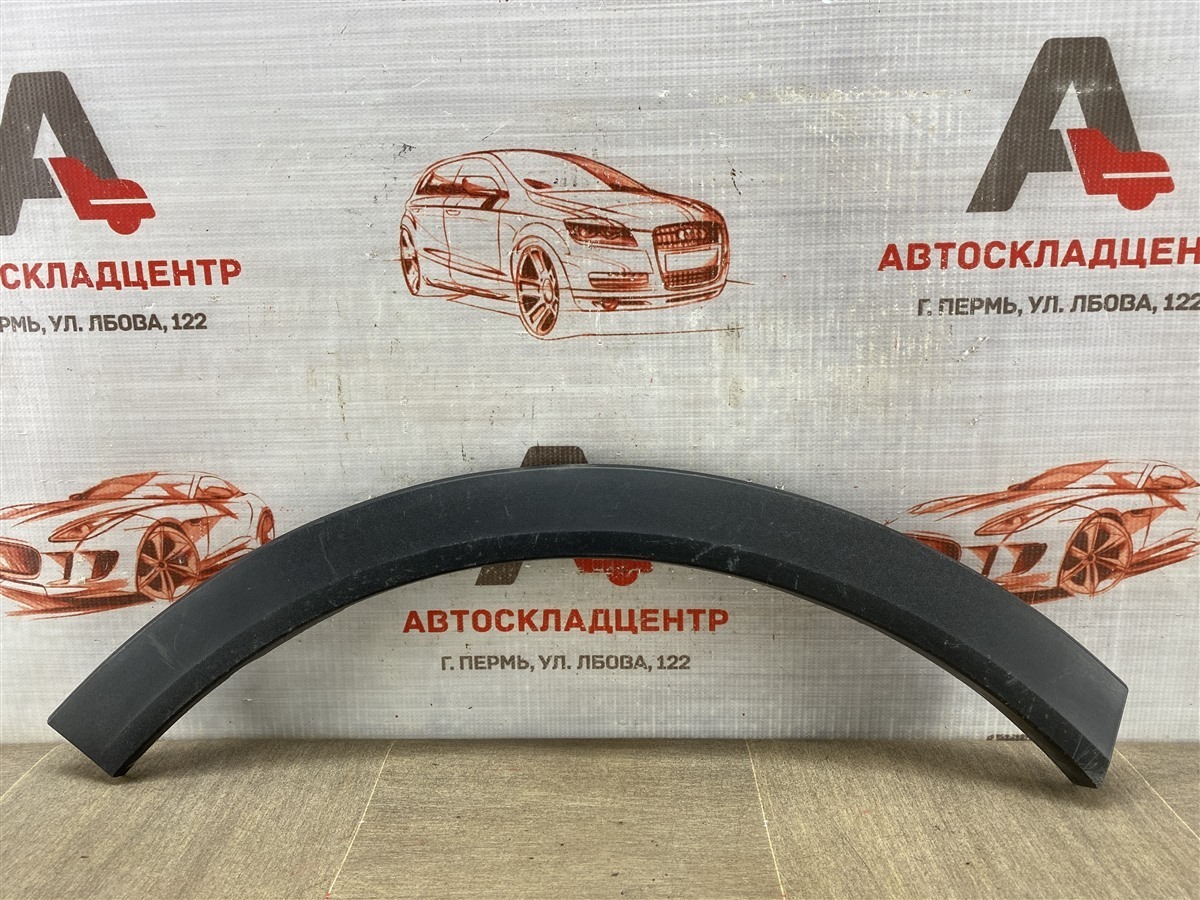 Накладка ( расширитель ) арки крыла - сзади справа HAVAL F7 (2018-н.в.) 2022 (б/у)