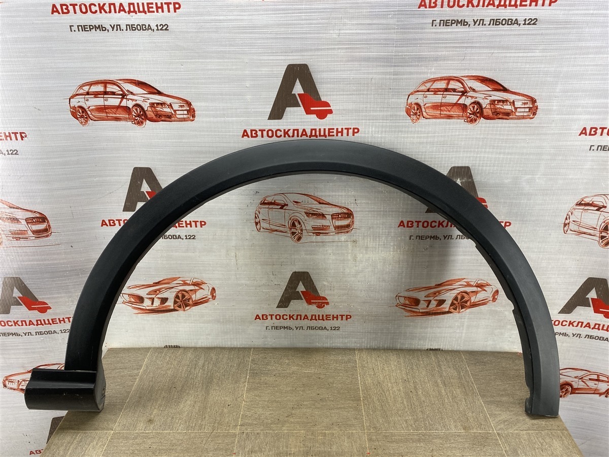 Накладка ( расширитель ) арки крыла - перед справа HAVAL F7 (2018-н.в.) 2022 (б/у)