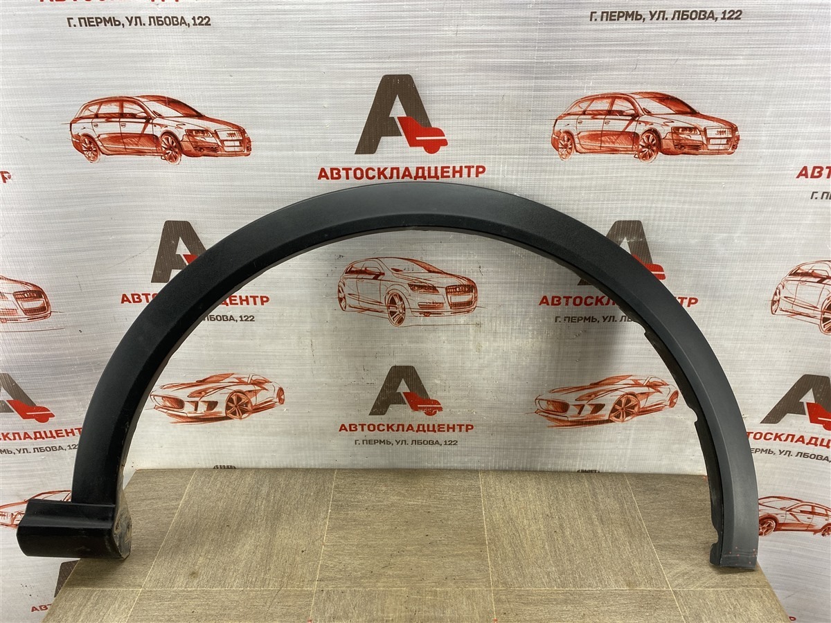 Накладка ( расширитель ) арки крыла - перед справа HAVAL F7 (2018-н.в.) 2022 (б/у)