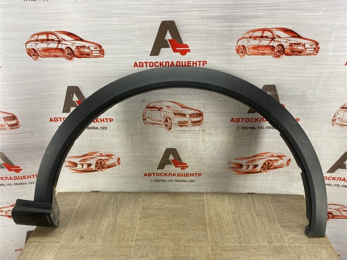 Накладка ( расширитель ) арки крыла - перед справа HAVAL F7 (2018-н.в.) 2022 (б/у)