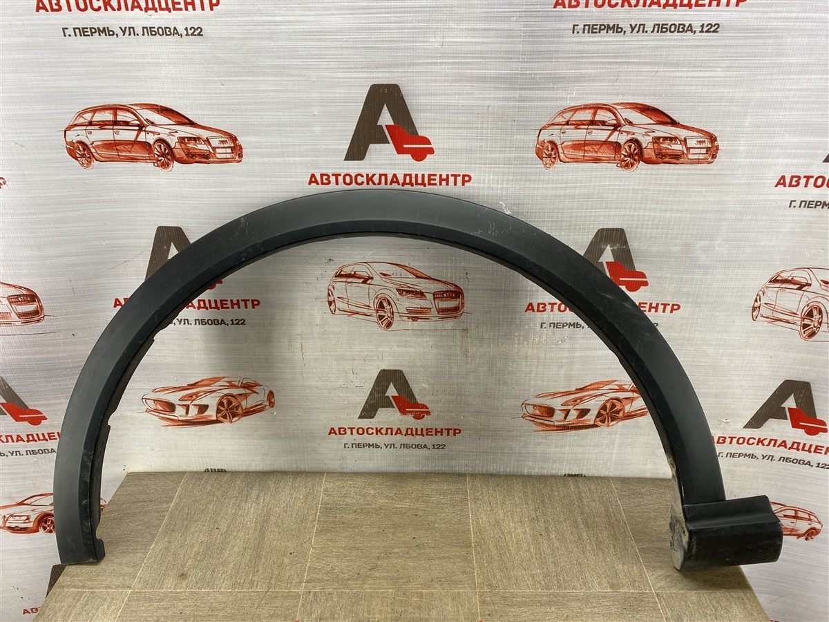 Накладка ( расширитель ) арки крыла - перед слева HAVAL F7 (2018-н.в.) 2022 (б/у)
