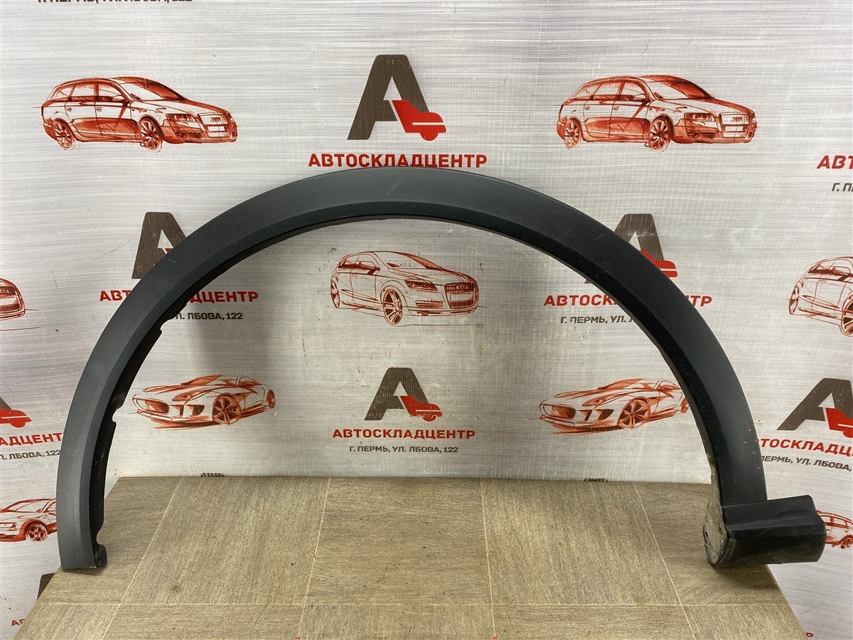 Накладка ( расширитель ) арки крыла - перед слева HAVAL F7 (2018-н.в.) 2022 (б/у)