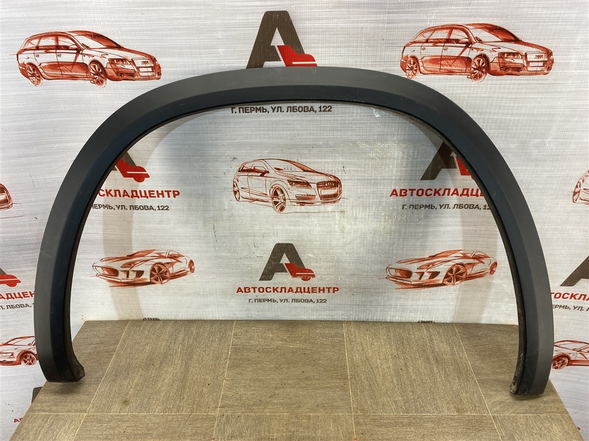 Накладка ( расширитель ) арки крыла - перед слева GEELY MONJARO 2021-н.в. (б/у)