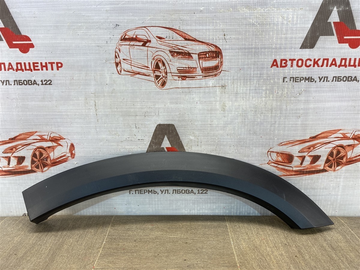 Накладка ( расширитель ) арки крыла на дверь - сзади слева GEELY MONJARO 2021-н.в. (б/у)