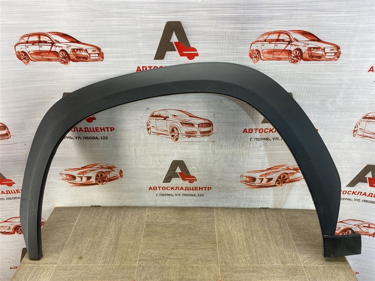 Накладка ( расширитель ) арки крыла - перед слева GEELY ATLAS (2023-н.в.) (б/у)