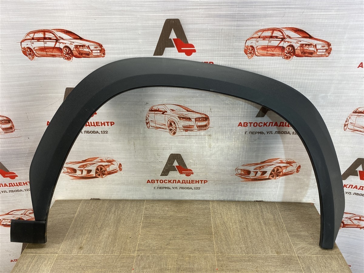 Накладка ( расширитель ) арки крыла - перед справа GEELY ATLAS (2023-н.в.) (б/у)