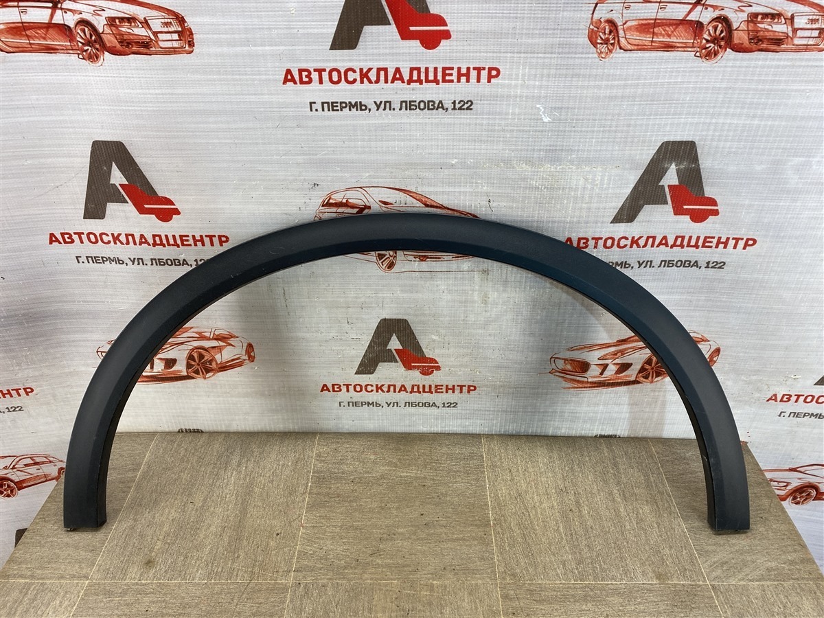 Накладка ( расширитель ) арки крыла - перед справа GEELY COOLRAY (SX11) 2018-н.в. (б/у)