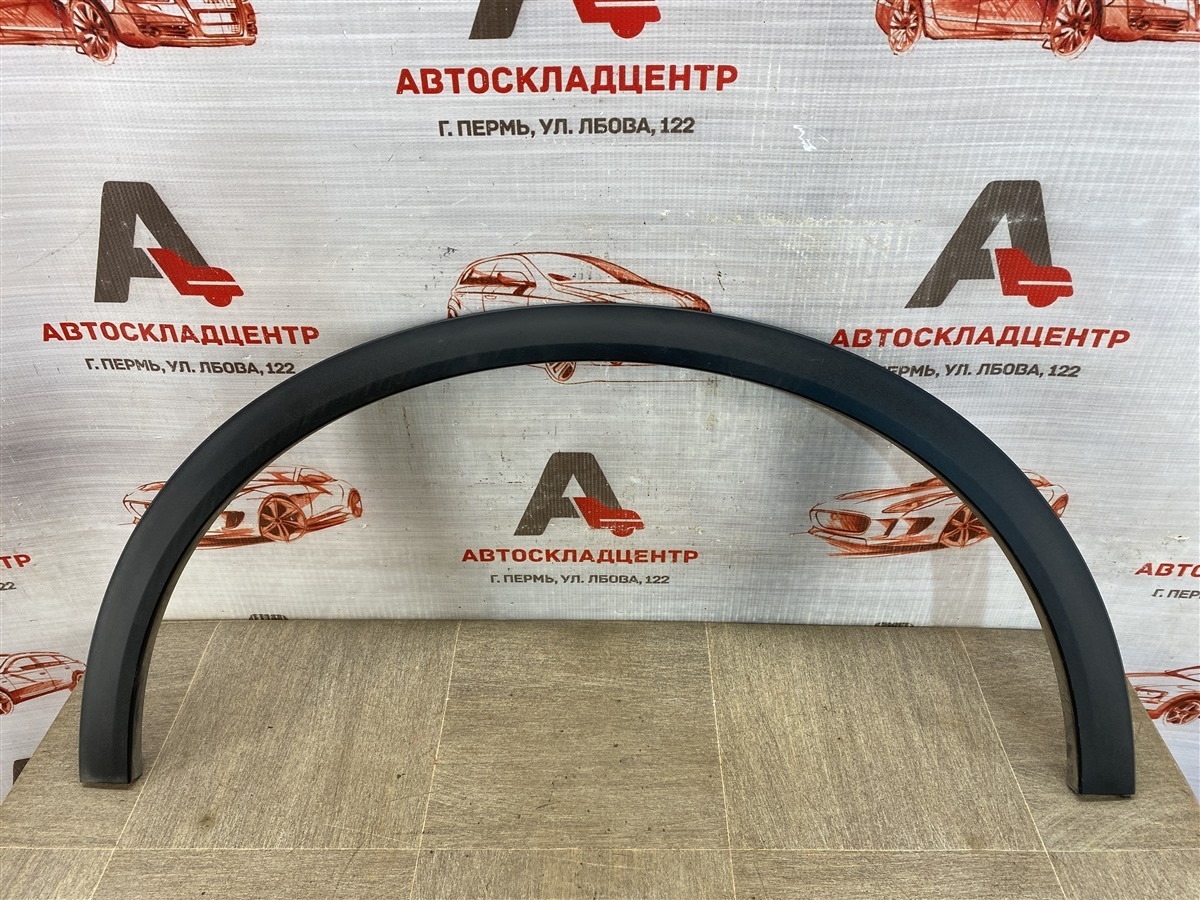 Накладка ( расширитель ) арки крыла - перед слева GEELY COOLRAY (SX11) 2018-н.в. (б/у)