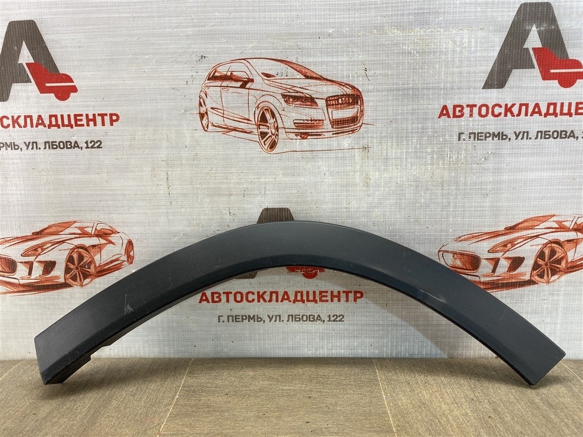 Накладка ( расширитель ) арки крыла - сзади слева CHERY TIGGO 8 PRO (2021-н.в.) (б/у)