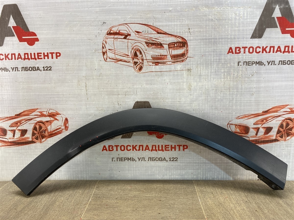 Накладка ( расширитель ) арки крыла - сзади справа CHERY TIGGO 8 PRO (2021-н.в.) (б/у)