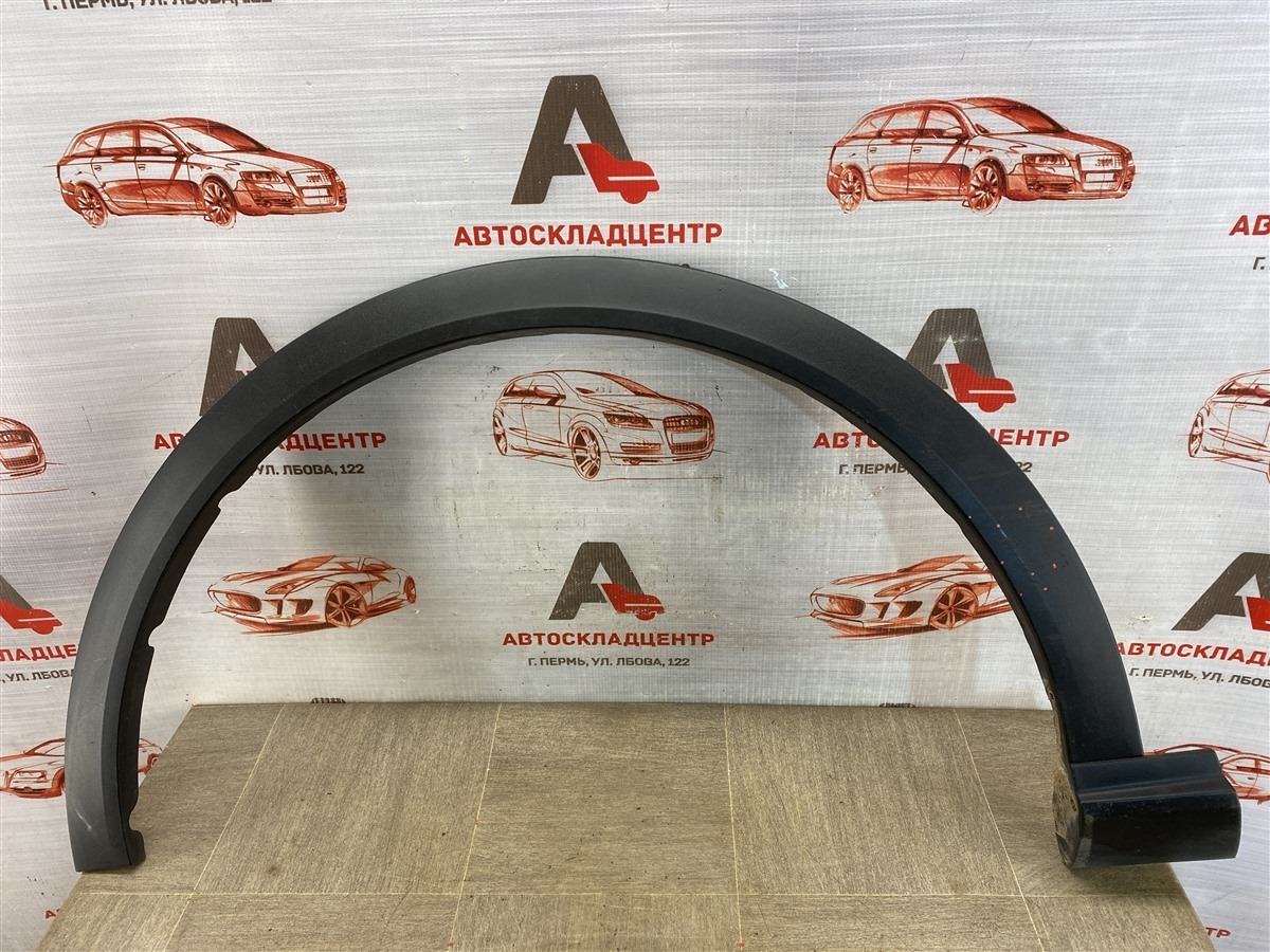 Накладка ( расширитель ) арки крыла - перед слева HAVAL F7 (2018-н.в.) 2022 (б/у)