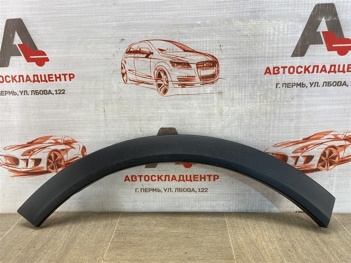 Накладка ( расширитель ) арки крыла - сзади справа HAVAL F7 (2018-н.в.) 2022 (б/у)