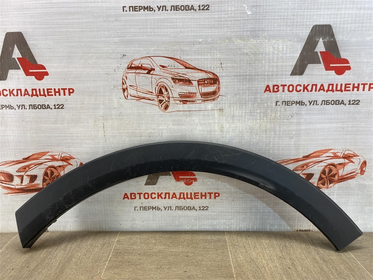 Накладка ( расширитель ) арки крыла - сзади слева EXEED RX 2022-н.в. (б/у)