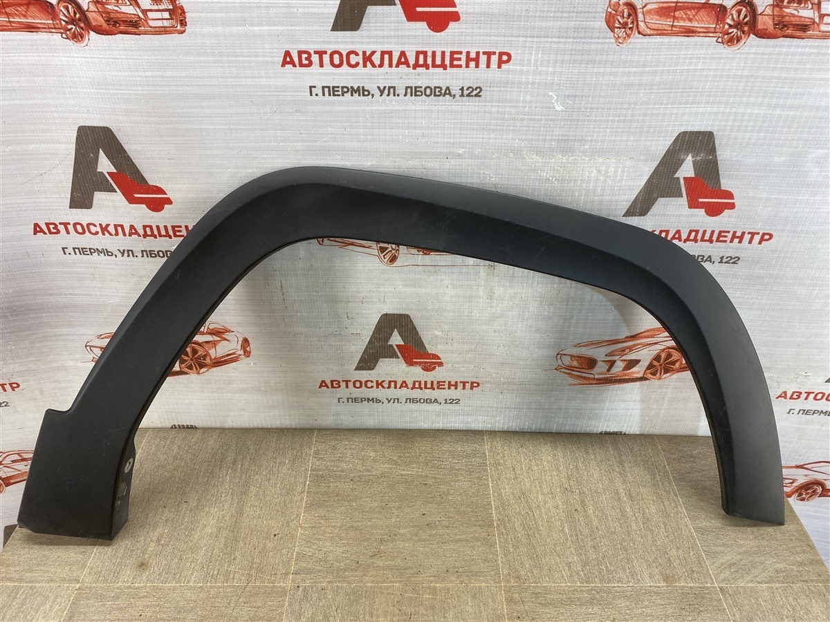 Накладка ( расширитель ) арки крыла - перед справа МОСКВИЧ Москвич-3 (б/у)
