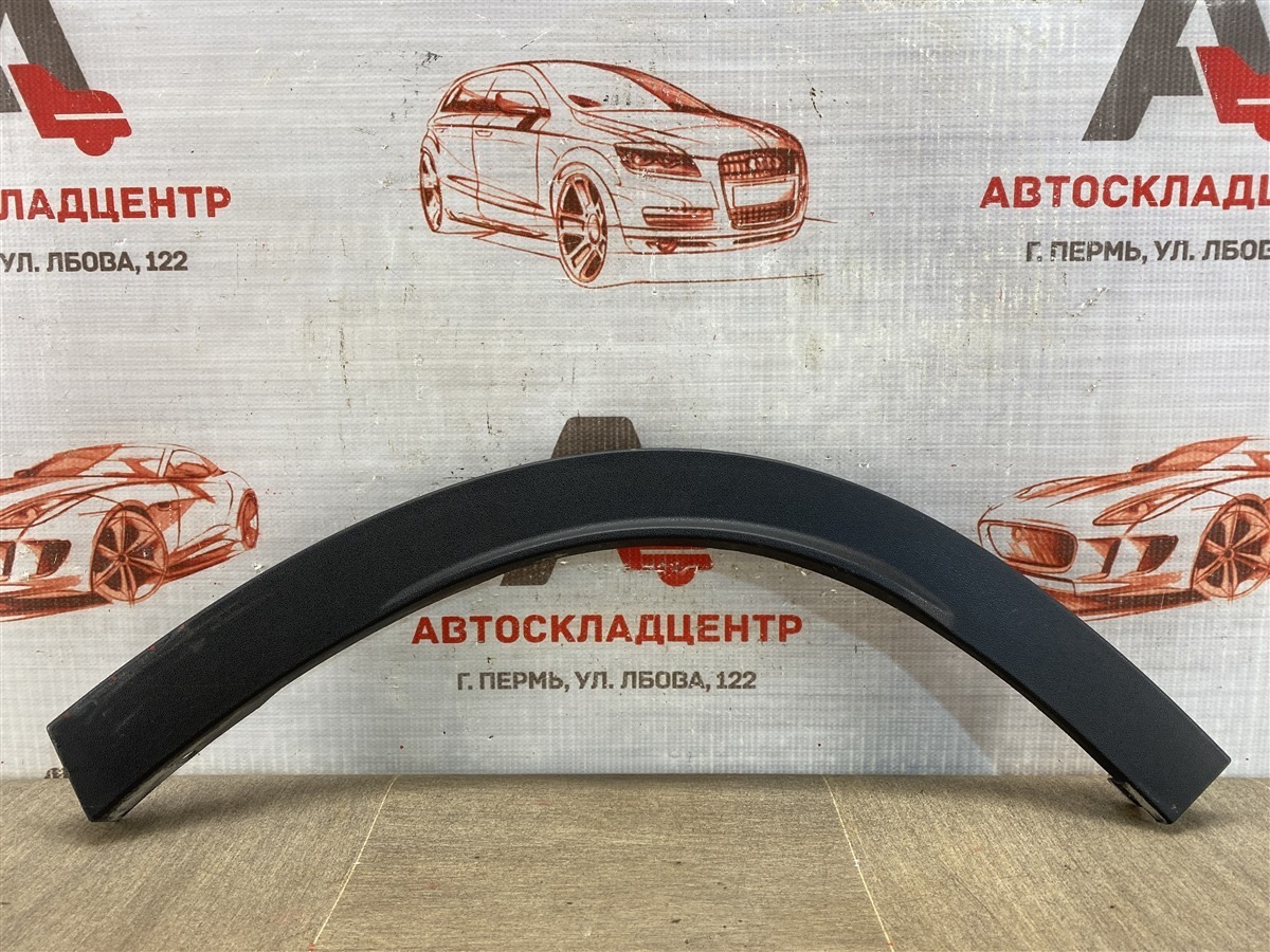 Накладка ( расширитель ) арки крыла - сзади слева OMODA C5 (2021-н.в.) (б/у)