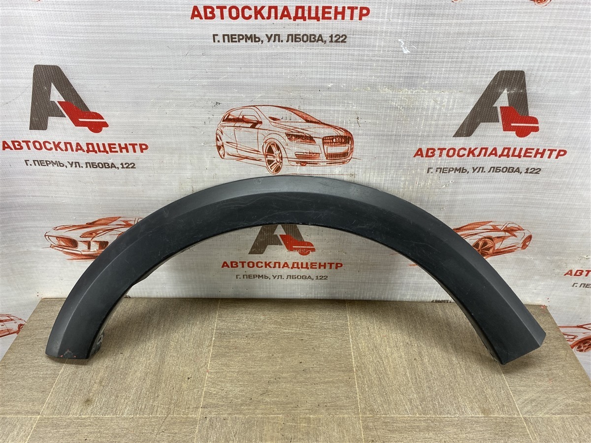 Накладка ( расширитель ) арки крыла - перед слева RENAULT LOGAN (2014-н.в.) (б/у)