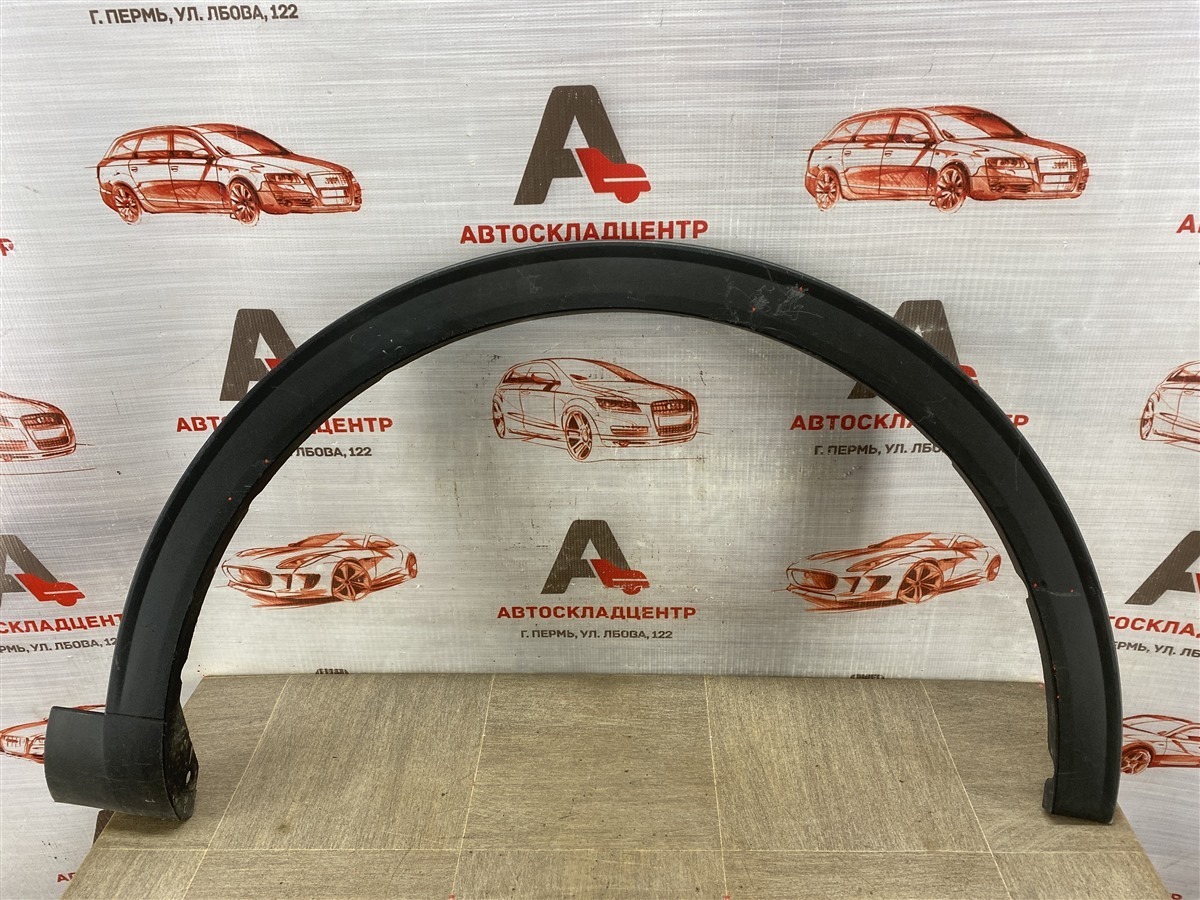 Накладка ( расширитель ) арки крыла на дверь - сзади справа HAVAL F7 (2018-н.в.) (б/у)