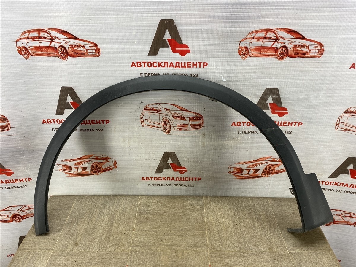 Накладка ( расширитель ) арки крыла - перед слева CHERY TIGGO 7 PRO (2019-н.в.) (б/у)