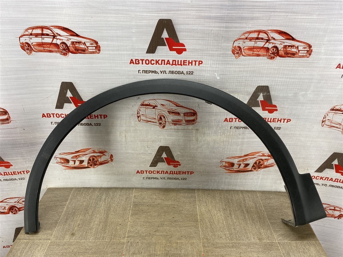 Накладка ( расширитель ) арки крыла - перед слева CHERY TIGGO 7 PRO (2019-н.в.) (б/у)