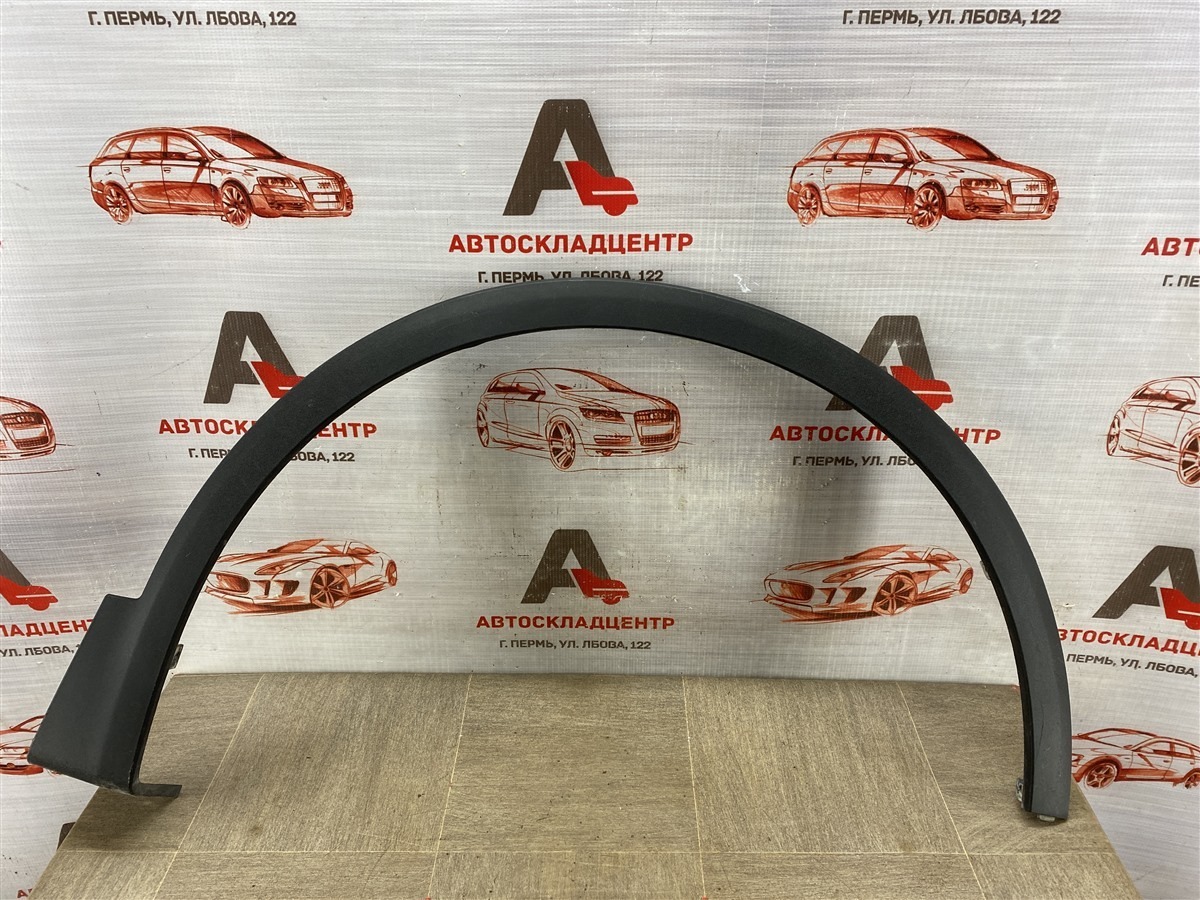 Накладка ( расширитель ) арки крыла - перед справа CHERY TIGGO 7 PRO (2019-н.в.) (б/у)