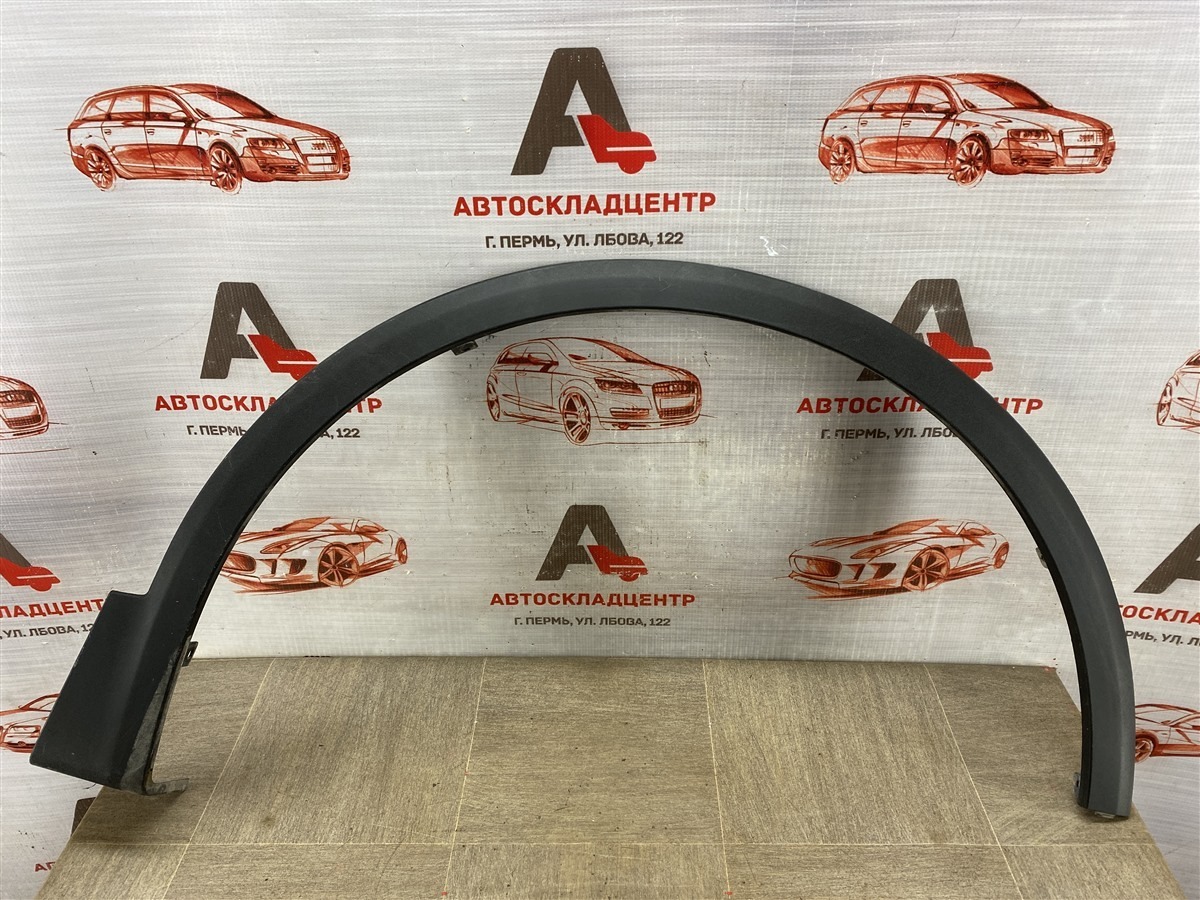 Накладка ( расширитель ) арки крыла - перед справа CHERY TIGGO 7 PRO (2019-н.в.) (б/у)