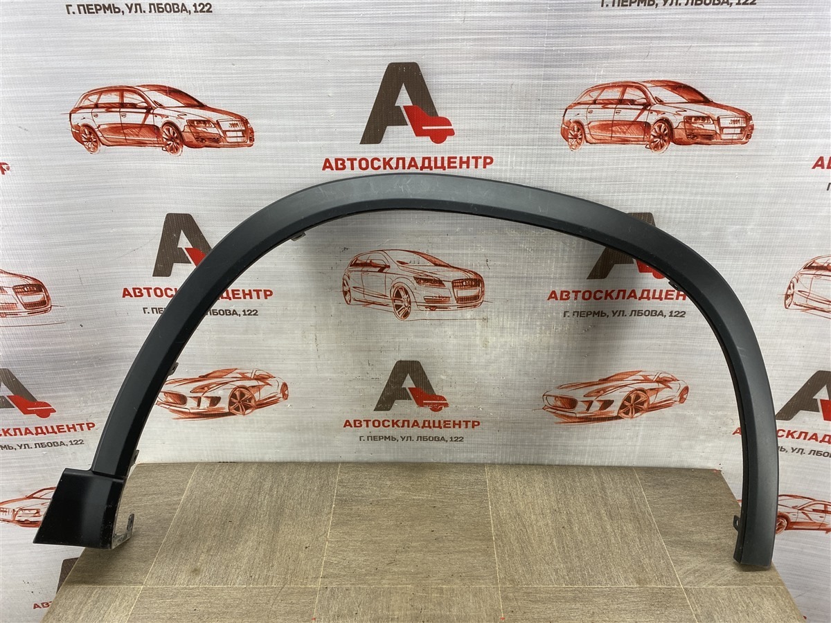 Накладка ( расширитель ) арки крыла - перед справа CHERY TIGGO 8 PRO (2021-н.в.) (б/у)