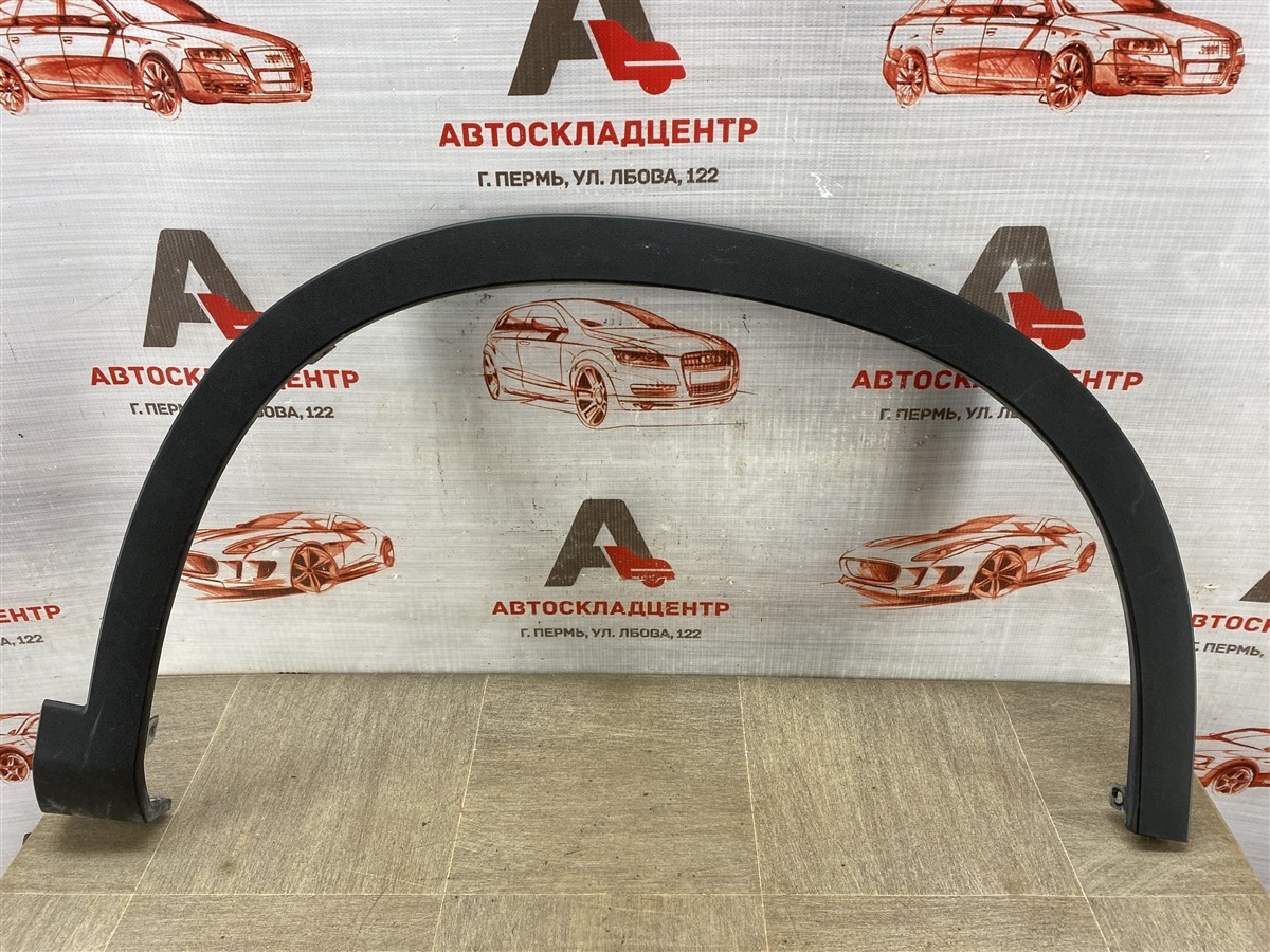 Накладка ( расширитель ) арки крыла - перед справа OMODA C5 (2021-н.в.) (б/у)