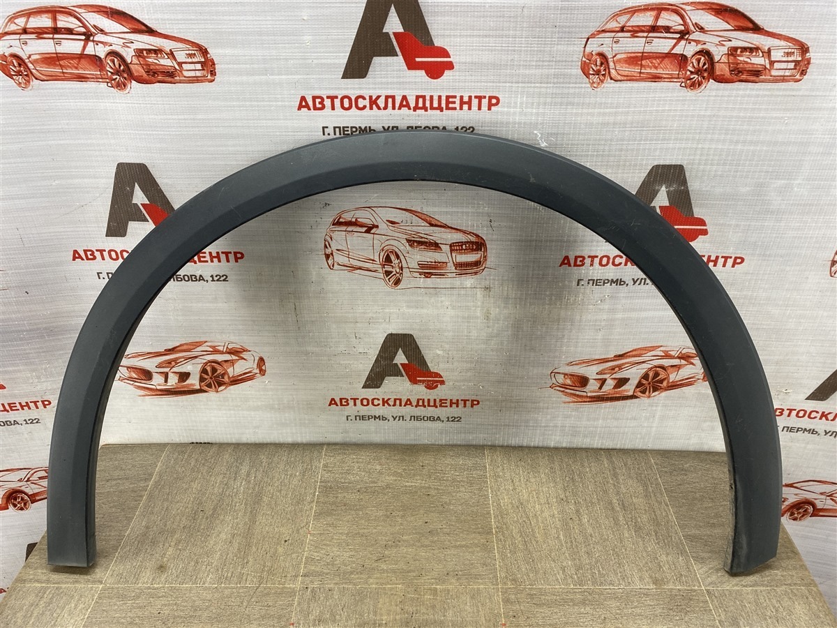 Накладка ( расширитель ) арки крыла - перед слева GAC GS3 (б/у)