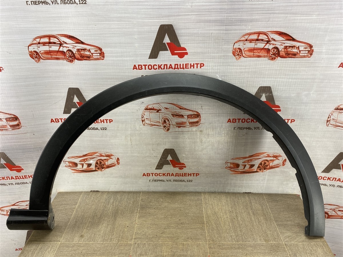 Накладка ( расширитель ) арки крыла - перед справа HAVAL F7 (2018-н.в.) 2022 (б/у)