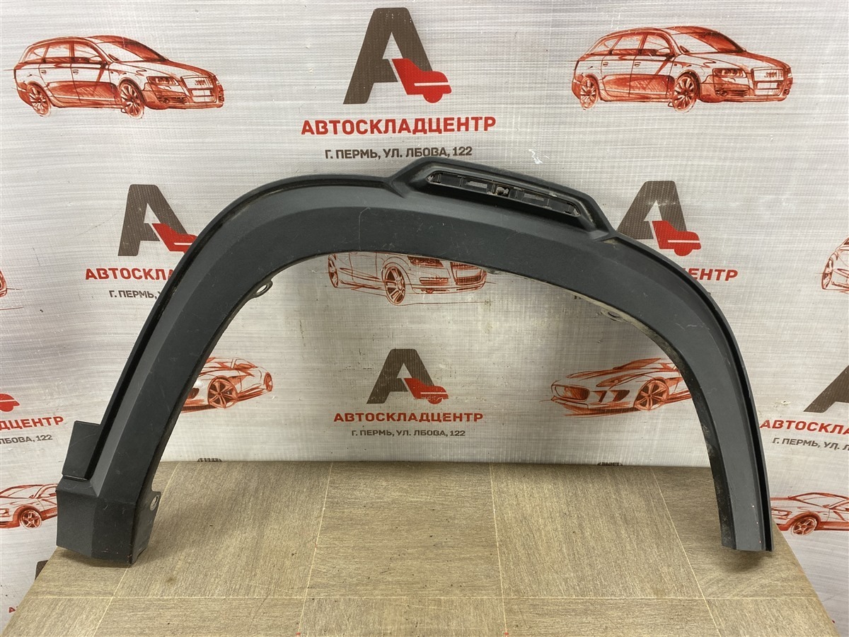 Накладка ( расширитель ) арки крыла - перед справа CHANGAN CS35 PLUS (2018-н.в.) (б/у)