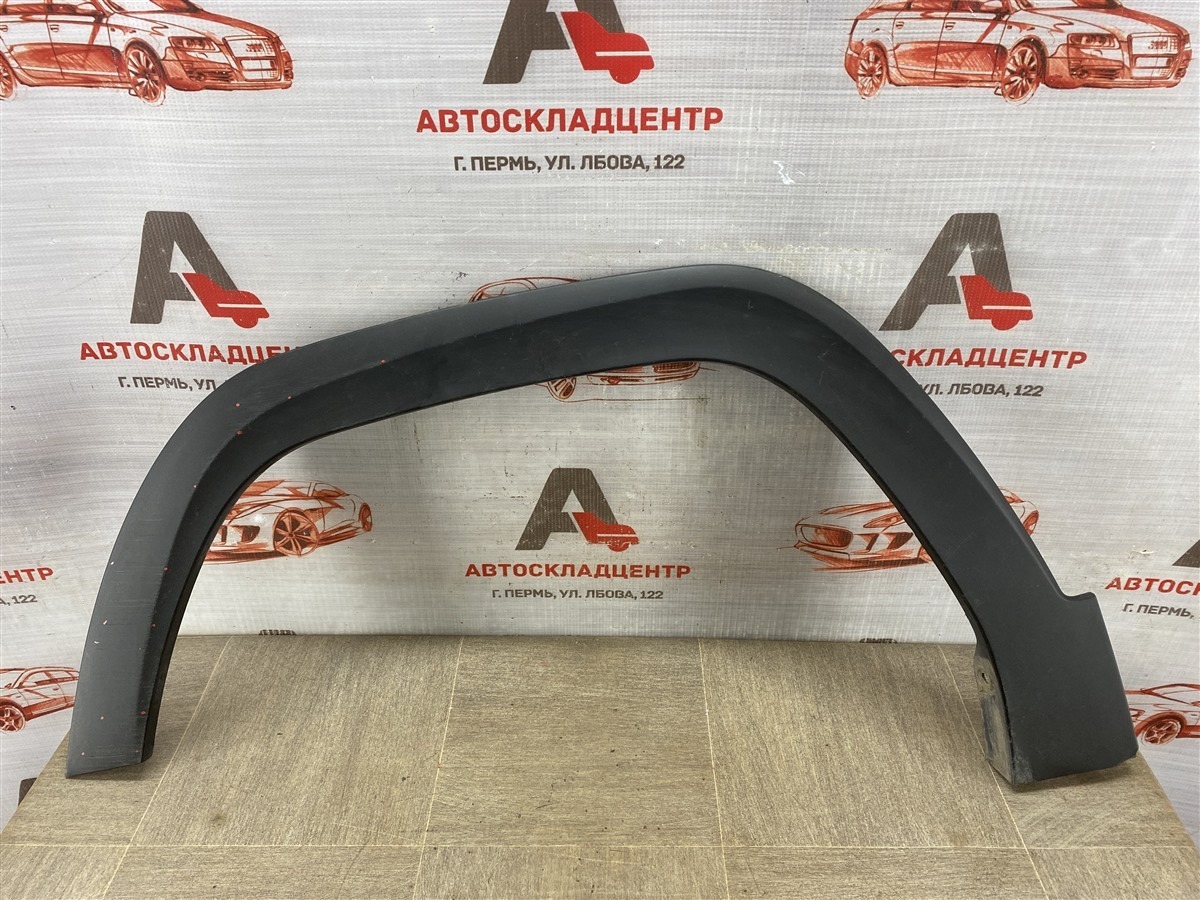 Накладка ( расширитель ) арки крыла - перед слева МОСКВИЧ Москвич-3 (б/у)