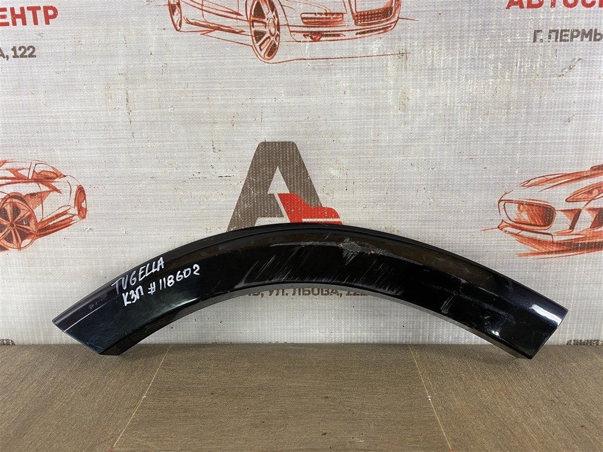 Накладка ( расширитель ) арки крыла - сзади справа GEELY TUGELLA  2019 - н.в. (б/у)