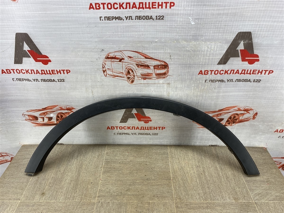 Накладка ( расширитель ) арки крыла - сзади слева GEELY ATLAS (2016-н.в.) (б/у)