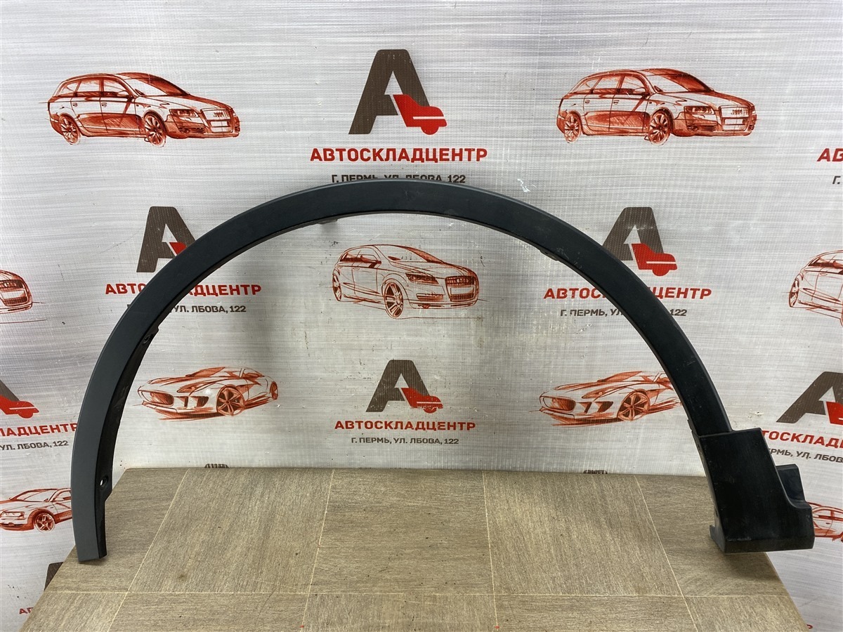 Накладка ( расширитель ) арки крыла - перед слева GEELY ATLAS PRO (2019-н.в.) (б/у)