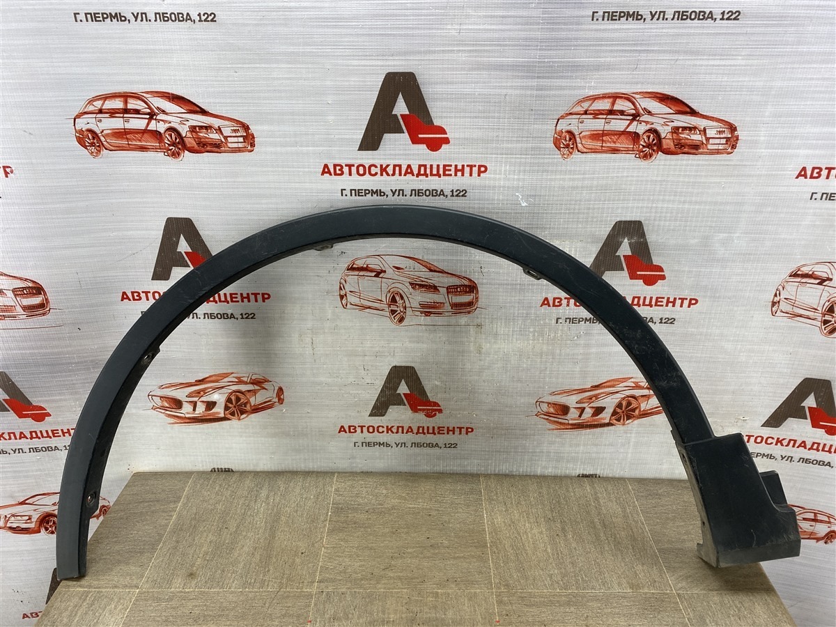 Накладка ( расширитель ) арки крыла - перед слева GEELY ATLAS PRO (2019-н.в.) (б/у)