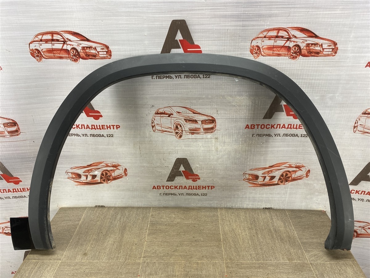 Накладка ( расширитель ) арки крыла - перед справа GEELY MONJARO 2021-н.в. (б/у)