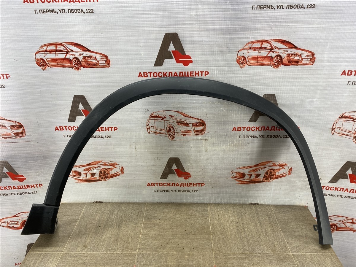 Накладка ( расширитель ) арки крыла - перед справа CHERY TIGGO 8 PRO (2021-н.в.) (б/у)