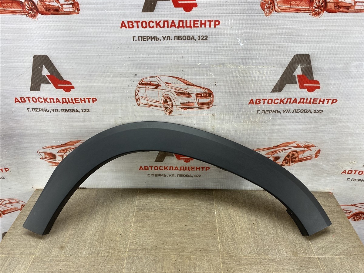 Накладка ( расширитель ) арки крыла - перед справа RENAULT DUSTER (2020-н.в.) (б/у)